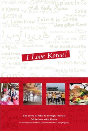 I Love Korea!