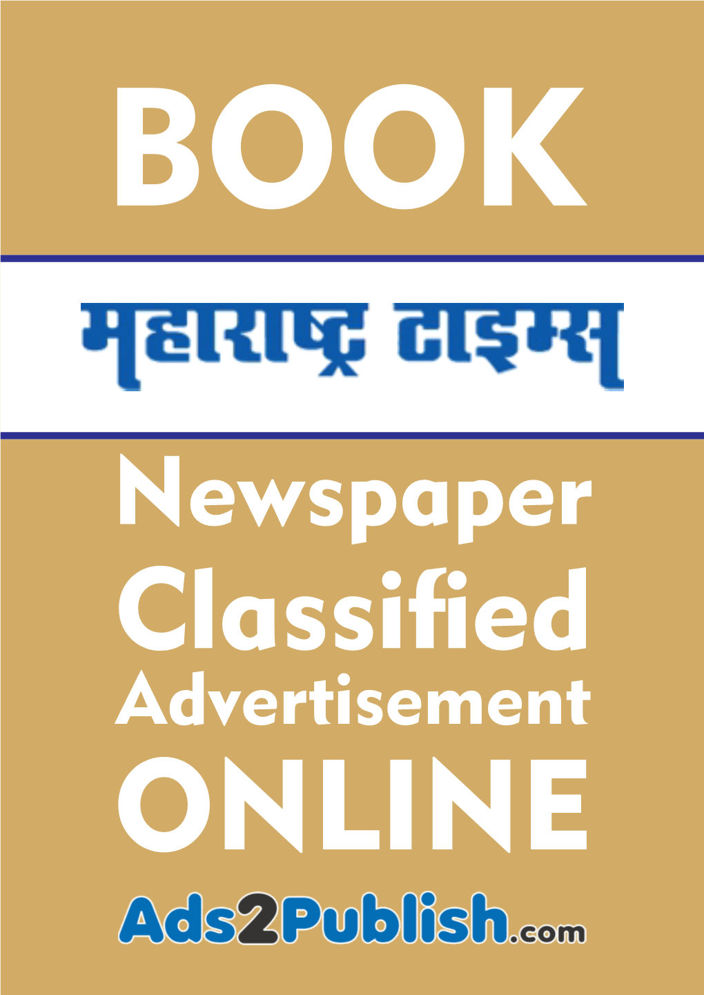 Maharashtra Times Newspaper Through Ads2publish.Com's Online Adver�Sement Booking System