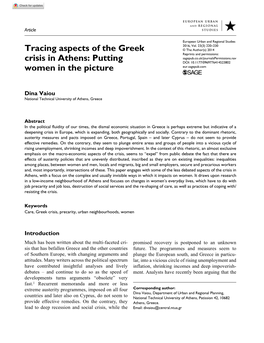 Tracing Aspects of the Greek Crisis in Athens