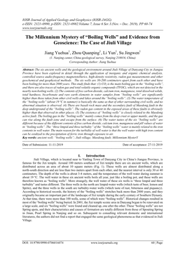 Boiling Wells” and Evidence from Geoscience: the Case of Jiuli Village