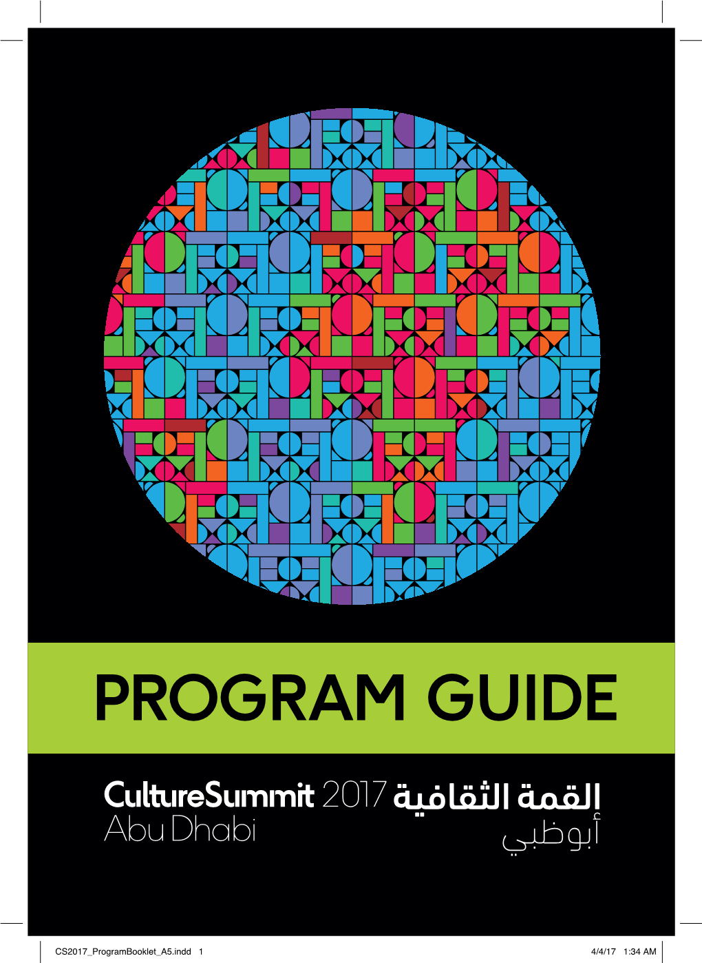 Program Guide