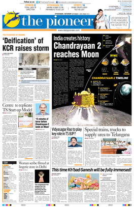 Chandrayaan 2 Reaches Moon