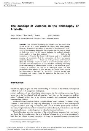 The Concept of Violence in the Philosophy of Aristotle