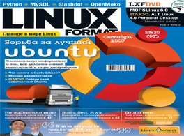 LXFDVD Mopslinux 6.0
