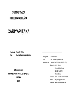Cariyāpiṭaka