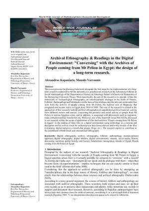 Archival Ethnography & Readings in the Digital Environment