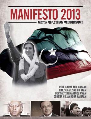 Manifesto 2013: Pakistan People's Party Parliamentarians