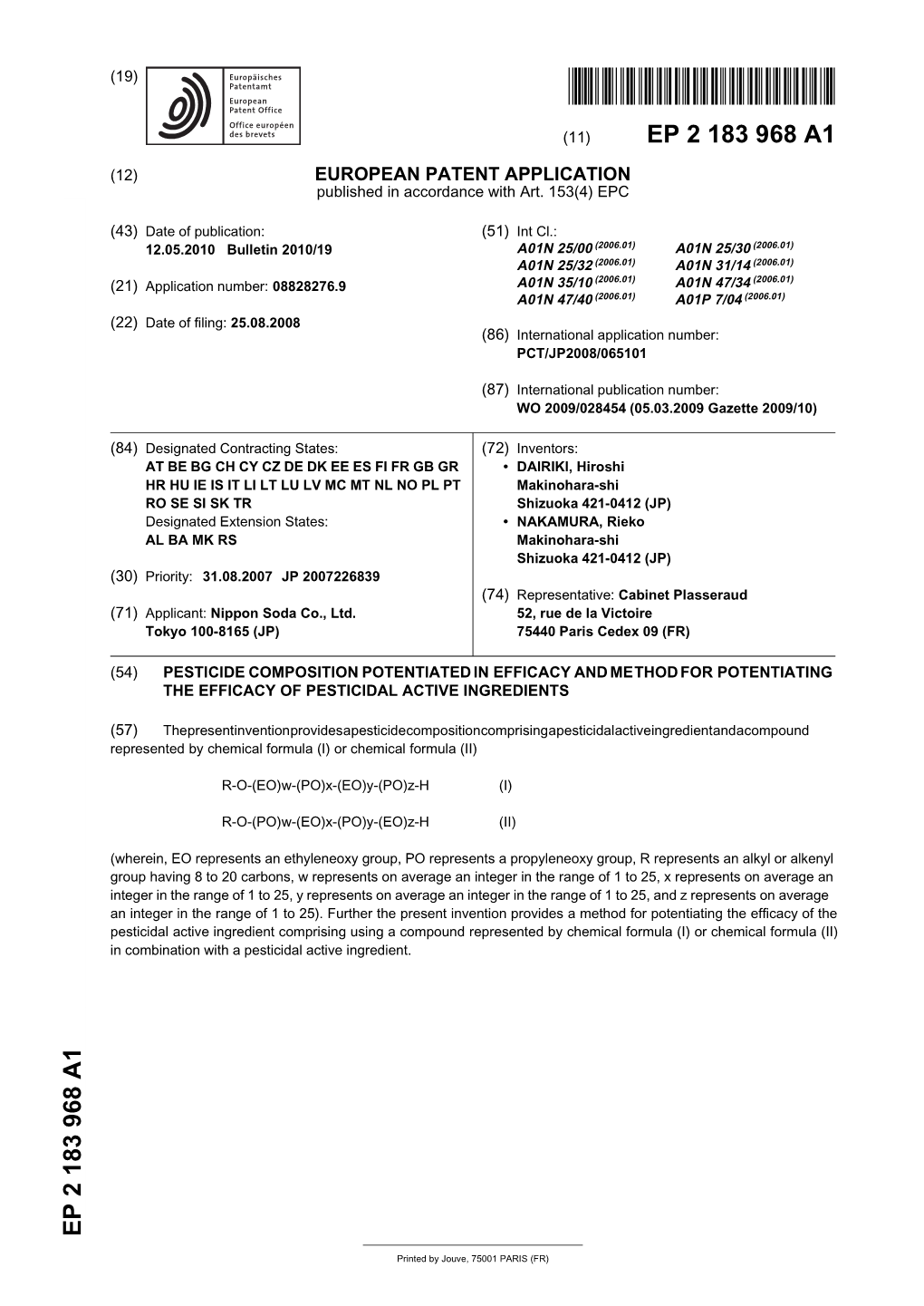 Pesticide Composition Potentiated in Efficacy and Method for Potentiating the Efficacy of Pesticidal Active Ingredients