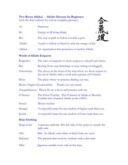 Beginners' Glossary of Aikido Terms