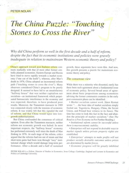 The China Puzzle: ''Touching Stones to Cross the River''