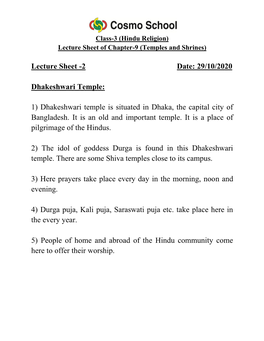Lecture Sheet -2 Date: 29/10/2020 Dhakeshwari Temple: 1