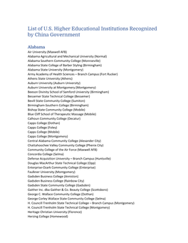 List of U.S. Higher Educational Institutions Recognized by China Government