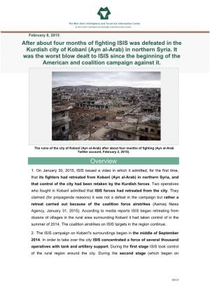 (Ayn Al-Arab) in Northern Syria. It Was the Worst Blow Dealt to ISIS Since the Beginning of the American and Coalition Campaign Against It