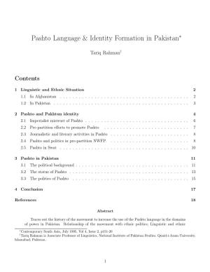 Pashto Language & Identity Formation in Pakistan