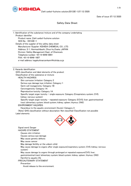 Safety Data Sheet