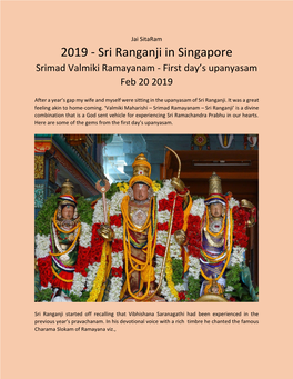 2019 - Sri Ranganji in Singapore Srimad Valmiki Ramayanam - First Day’S Upanyasam Feb 20 2019