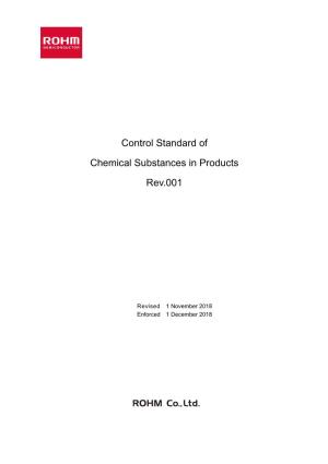 Control Standard of Chemical Substances in Products Rev.001