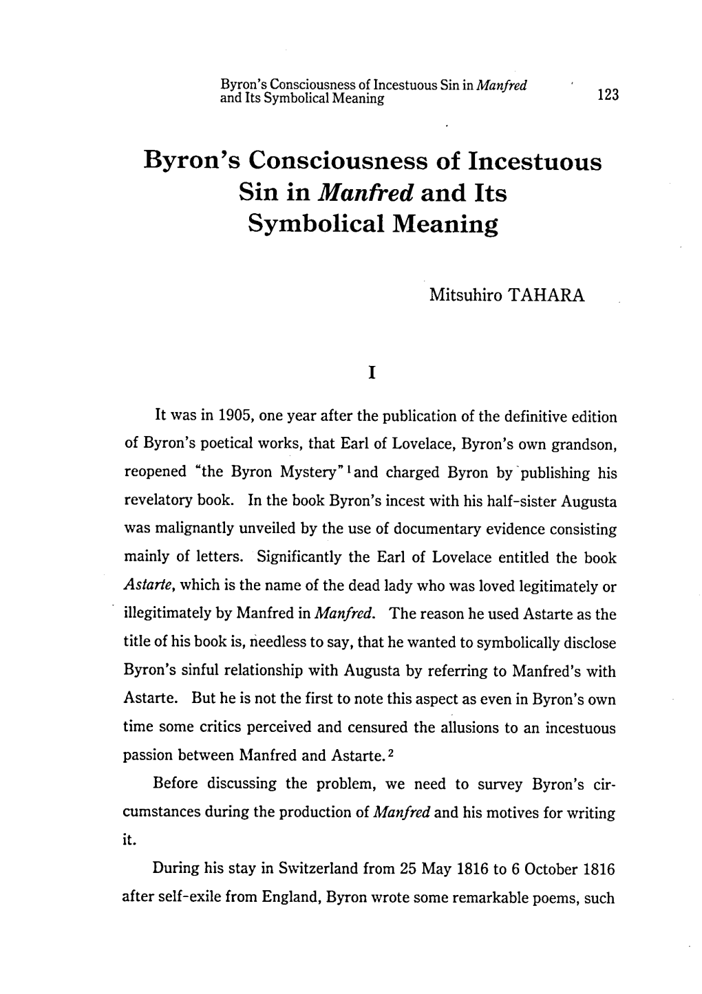 Byron's Consciousness of Incestuous Sin in Manfred and Its Symbolical Meaning 