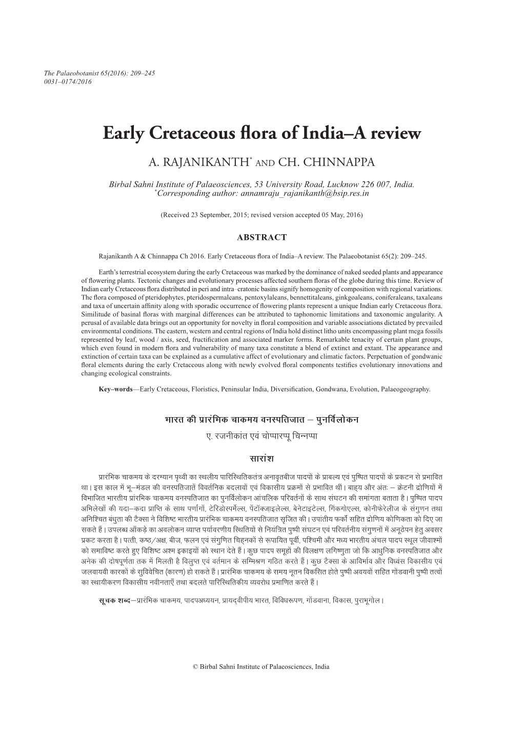 Early Cretaceous Flora of India–A Review