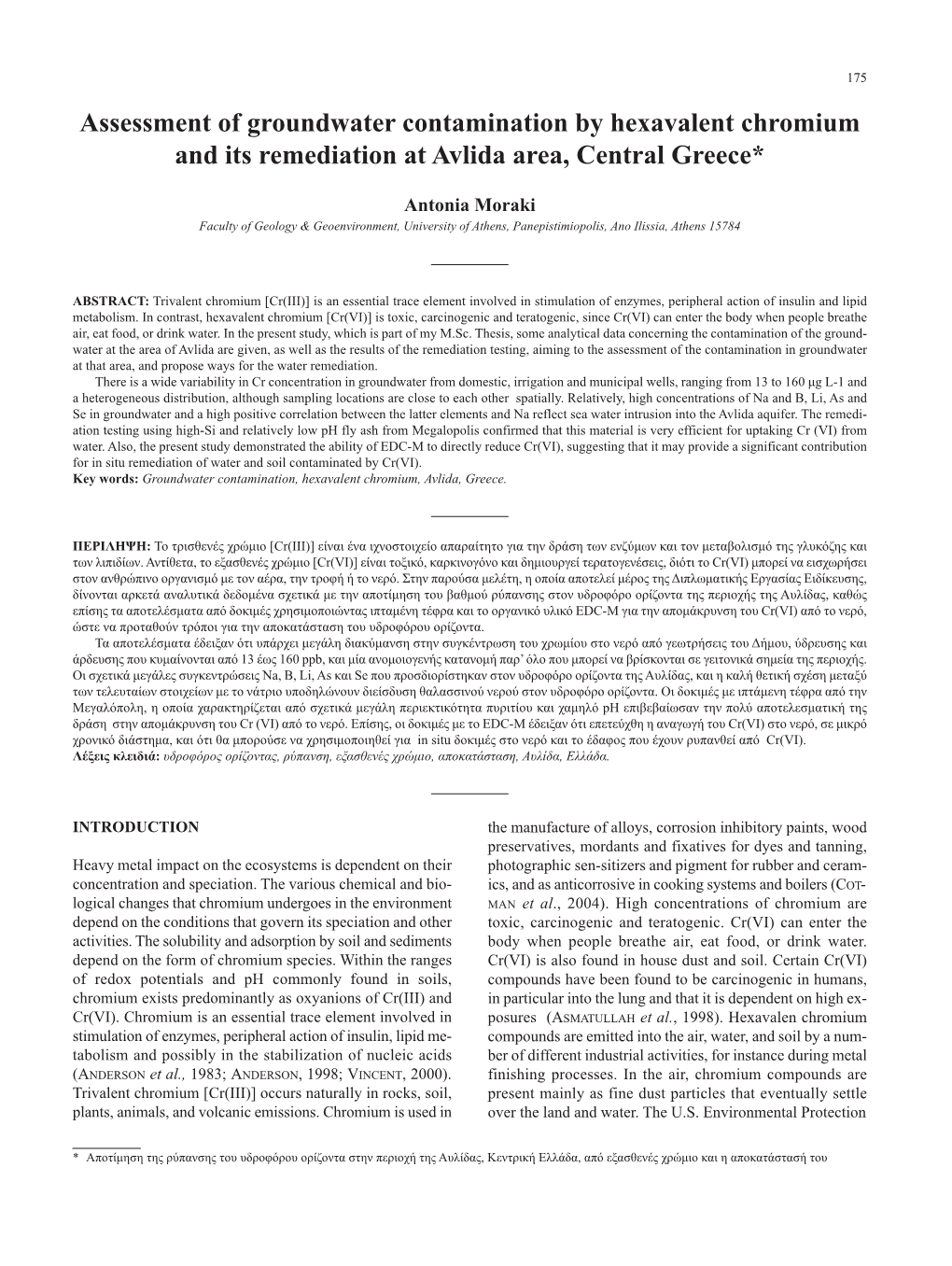 Assessment of Groundwater Contamination by Hexavalent Chromium and Its Remediation at Avlida Area, Central Greece*