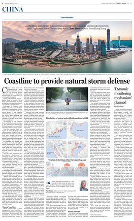 Coastline to Provide Natural Storm Defense