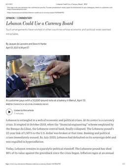 Lebanon Could Use a Currency Board - WSJ