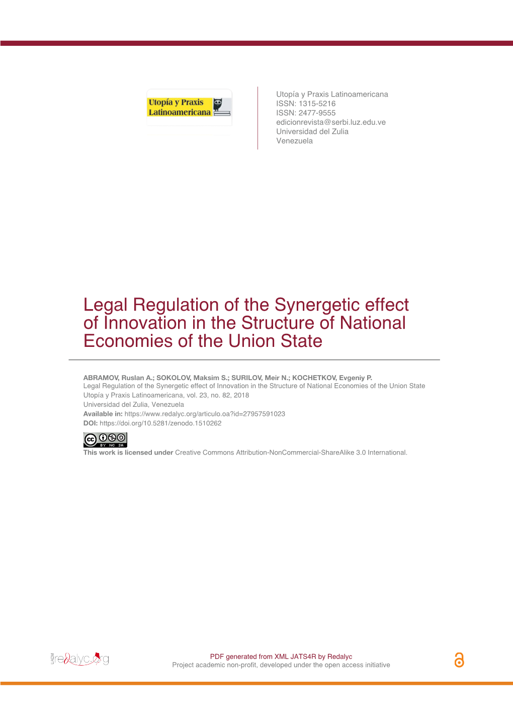 Legal Regulation of the Synergetic Effect of Innovation in the Structure of National Economies of the Union State