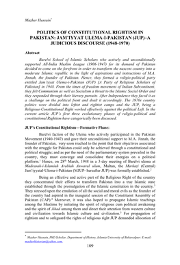 Politics of Constitutional Rightism in Pakistan: Jam’Iyyat Ulema-I-Pakistan (Jup)–A Judicious Discourse (1948-1970)