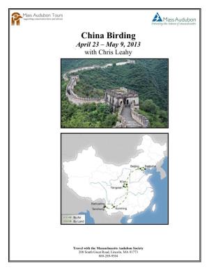 China Birding April 23 – May 9, 2013 with Chris Leahy