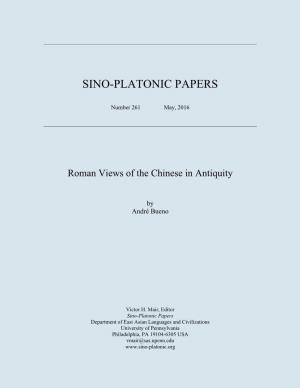 Roman Views of the Chinese in Antiquity