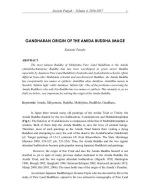 Gandharan Origin of the Amida Buddha Image