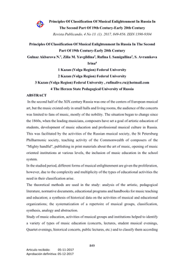 Principles of Classification of Musical Enlightenment in Russia in the Second Part of 19Th Century-Early 20Th Century Revista Publicando, 4 No 13