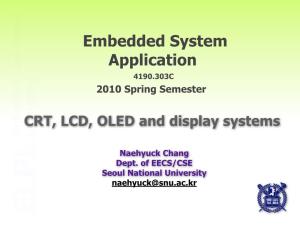 Embedded System Application Ow