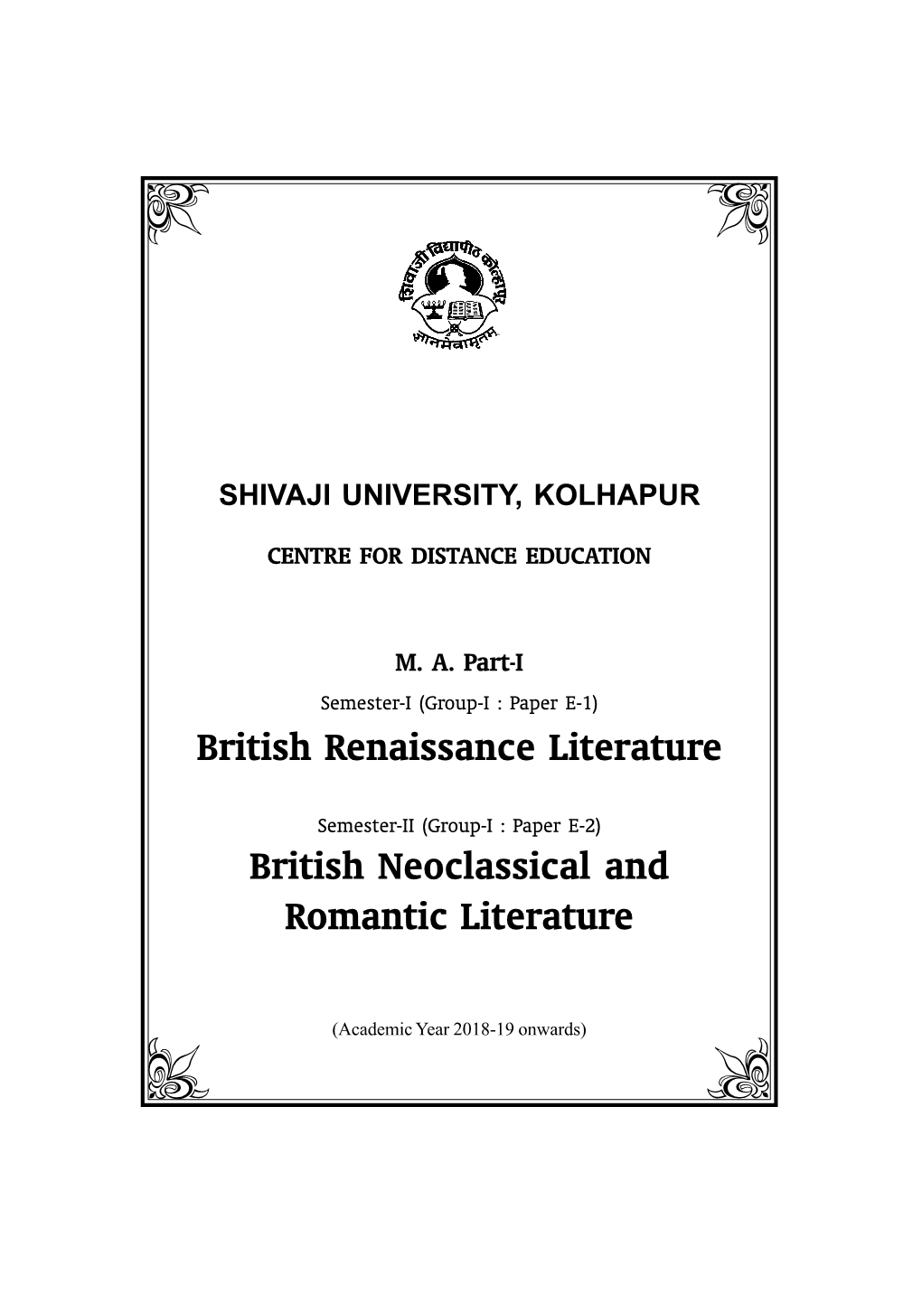 British Renaissance Literature