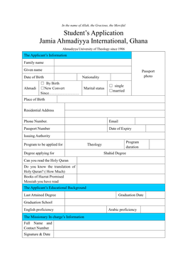 Student's Application Jamia Ahmadiyya International, Ghana