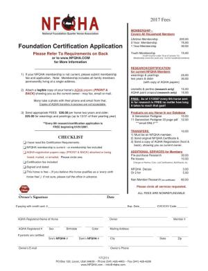 Foundation Certification Application