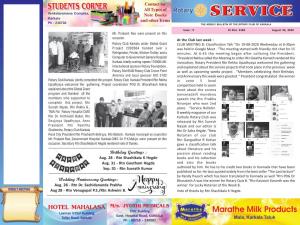 Service Bulletin TMA Pai Rotary Hospital CMO 8 Weekly Magazine of Our Rtn Dr