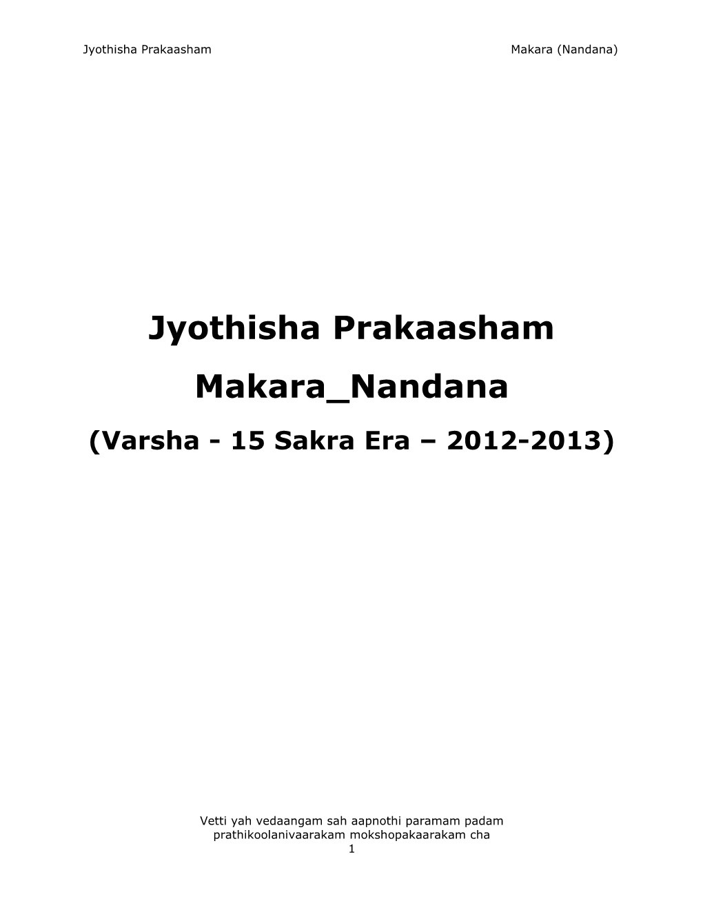 Jyothisha Prakaasham Makara Nandana