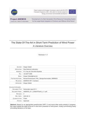 The State-Of-The-Art in Short-Term Prediction of Wind Power. A