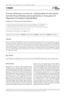 A Review of Himalcercyon Stat. Nov
