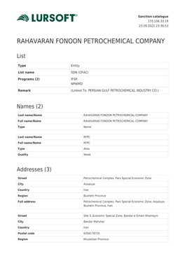 Rahavaran Fonoon Petrochemical Company
