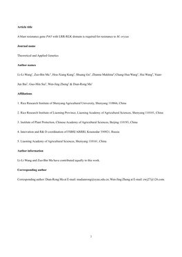 Article Title a Blast Resistance Gene Pi65 with LRR-RLK Domain Is