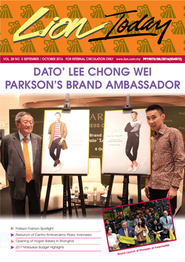 Dato' Lee Chong Wei Parkson's Brand Ambassador
