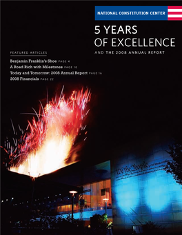 2008 Annual Report