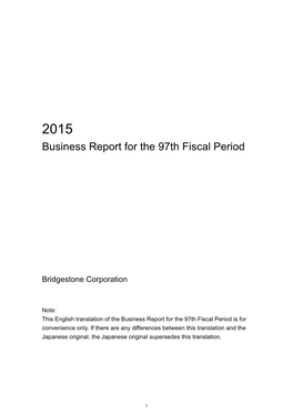 Business Report for the 97Th Fiscal Period