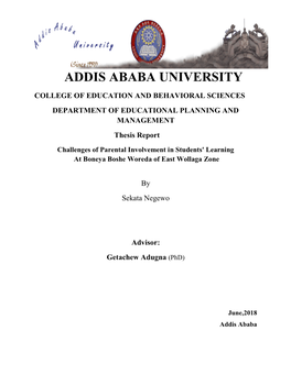 Addis Ababa University