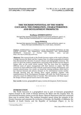 The Tourism Potential of the North Caucasus: the Formation, Characteristics and Development Prospects