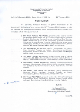Indian Administrative Service Officers, with Immediate Effect, in the Public Interest