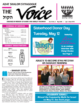 Lisa Lillien Sisterhood Donor Day Tuesday, May 12