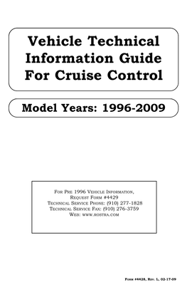 Vehicle Technical Information Guide for Cruise Control